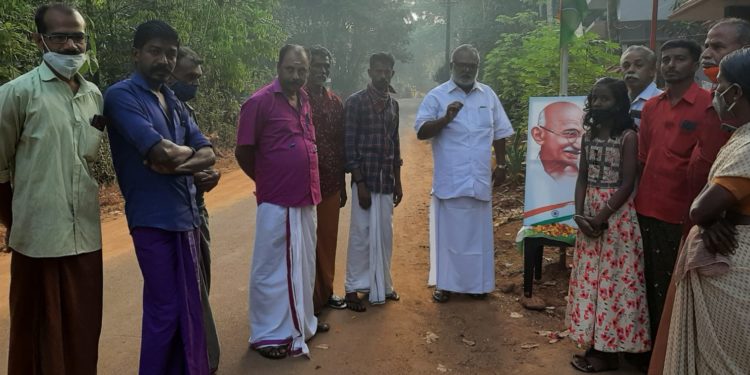 കേരളാ പ്രദേശ് ഗാന്ധിദർശൻ വേദി മഹാത്മജി അനുസ്മരണം നടത്തി.