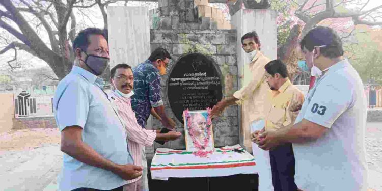 രക്ത സാക്ഷി ദിനം  ആചരിച്ചു