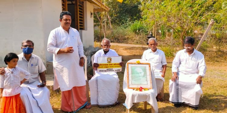 ശ്രീനാരായണ ധർമ്മ പരിഷത്ത് ഗാന്ധിസ്മൃതി ദിനാചരണവും ലഹരി വിരുദ്ധ പ്രതിജ്ഞ സംഘടിപ്പിച്ചു