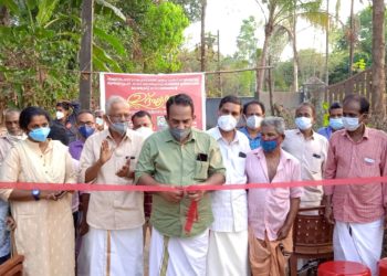 നെല്ലിക്കുർശ്ശി മിത്രക്കോട്ടു പടികോൺ കീറ്റ് റോഡ് ഉദ്ഘാടനം ചെയ്തു.