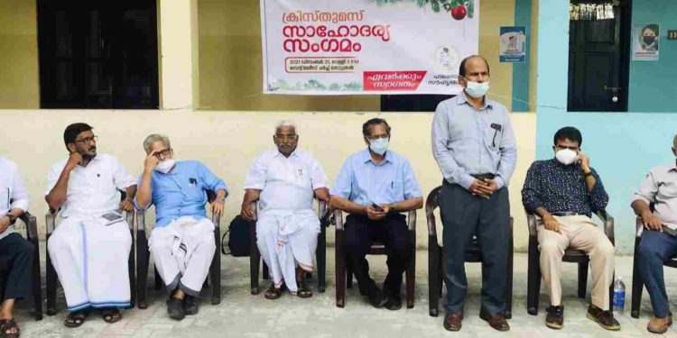 സൗഹൃദവേദി ക്രിസ്തുമസ് സാഹോദര്യ സംഗമം ശ്രദ്ധേയമായി
