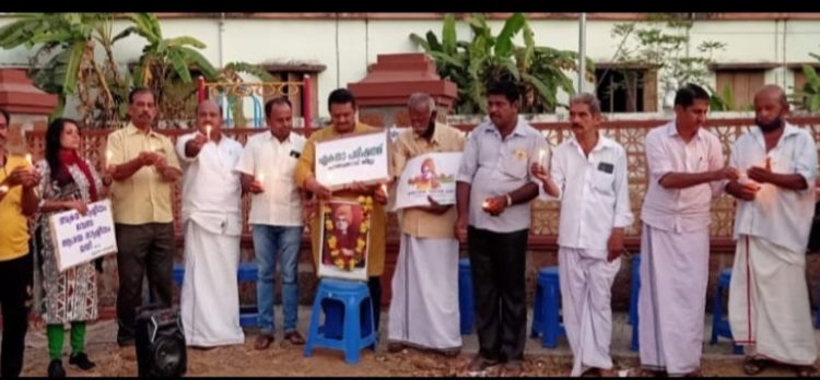 രാഷ്ട്രീയ കൊലപാതകങ്ങളിൽ പ്രതിഷേധിച്ച് സ്വാമി വിവേകാനന്ദ ജയന്തി ദിനത്തിൽ ശാന്തി ജ്വാല തെളിച്ചു