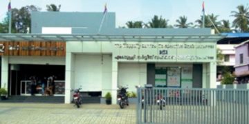 സി.പി.എം. നിയന്ത്രണത്തിലുള്ള എലപ്പുള്ളി സര്‍വീസ് സഹകരണ ബാങ്ക് ഭരണസമിതി പിരിച്ചുവിട്ടു