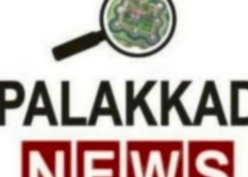 തൈപ്പൊങ്കൽ: പാലക്കാട്‌ ഉൾപ്പടെ 6 ജില്ലകളിൽ നാളെ അവധി