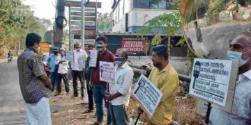 വായമൂടിക്കെട്ടി പ്രതിഷേധ പ്രകടനം നടത്തി