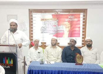 എസ് വൈ എസ് സർക്കിൾ കൗൺസിലുകൾക്ക് ജില്ലയിൽ തുടക്കം