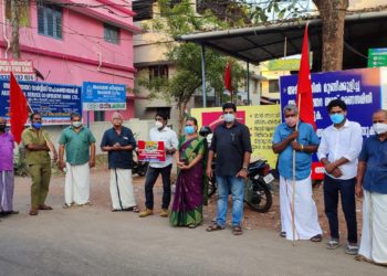 കേന്ദ്ര ബജറ്റിലെ കർഷക അവഗണ അവസാനിപ്പിക്കുക