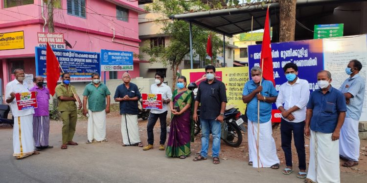 കേന്ദ്ര ബജറ്റിലെ കർഷക അവഗണ അവസാനിപ്പിക്കുക