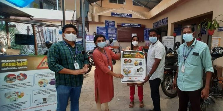 ആരോഗ്യജാഗ്രത: പോസ്റ്ററും നോട്ടീസും പ്രകാശനം ചെയ്തു