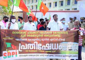 പാലക്കാട് മെഡിക്കൽ കോളേജിനെ തകർക്കാനുള്ള നീക്കത്തിന് പിന്നിൽ സംവരണ വിരുദ്ധർ എസ് ഡി പി ഐ.