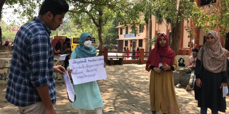 വിദ്യാർത്ഥികളുടെ യാത്ര അവകാശങ്ങൾ ഇല്ലാതാക്കുന്ന രാമചന്ദ്രൻ കമീഷൻ റിപ്പോർട്ടിനെതിരെ കാമ്പസുകളിൽ ശബ്ദമുയർത്തി ഫ്രറ്റേണിറ്റി