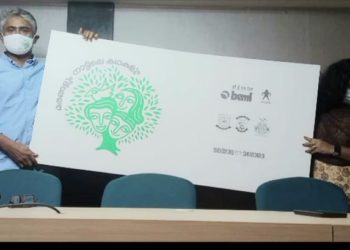 നാട്ടുമരങ്ങൾ സംരക്ഷിക്കാൻ വിവിധ പദ്ധതികൾ ആവിഷ്ക്കരിക്കും