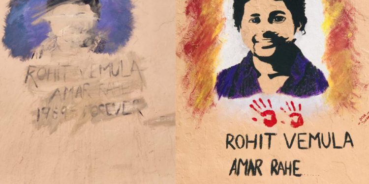 രോഹിത് വെമുലയുടെ ചിത്രം വിക്ടോറിയയുടെ ചുവരുകളിൽ വീണ്ടും