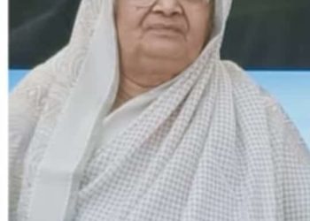 നിര്യാതയായി