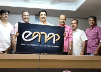 ഇവൻ്റ് മേനേജ്മെൻ്റ് അസോസിയേഷൻ്റെ (ഇമാപ്പ്, ) ലോഗോ പ്രകാശനം ചെയ്തു