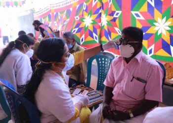 മുത്താരം പറമ്പ് വായനശാലയുടെ വാർഷികത്തോടനുബന്ധിച്ച്  നേത്ര പരിശോധന ക്യാമ്പ് സംഘടിപ്പിച്ചു