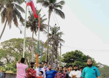 പോപുലർ ഫ്രണ്ട് ഡേയുടെ ഭാഗമായി പതാക ഉയർത്തി