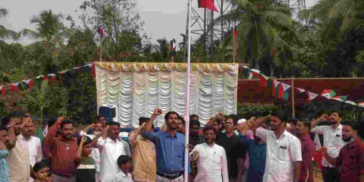 പോപുലര്‍ ഫ്രണ്ട് യൂണിറ്റി മീറ്റ്: