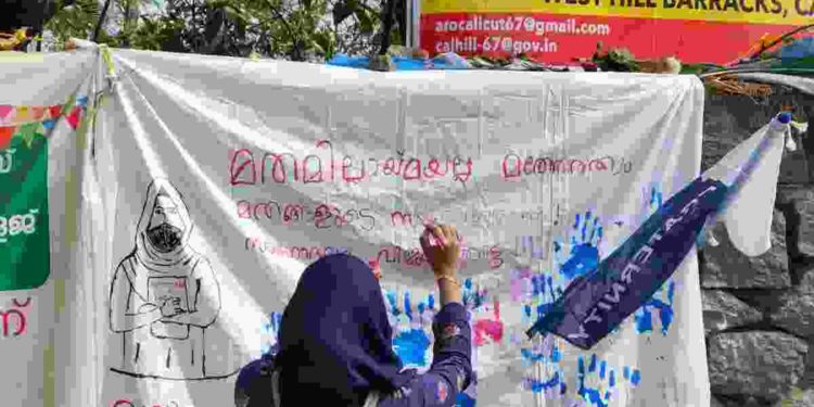 ഹിജാബ് നിരോധനം:കാമ്പസുകളിൽ പ്രതിഷേധിച്ച് ഫ്രറ്റേണിറ്റി