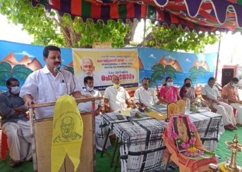 എസ് എൻ ഡി പി വാർഷിക പൊതുയോഗം നടത്തി