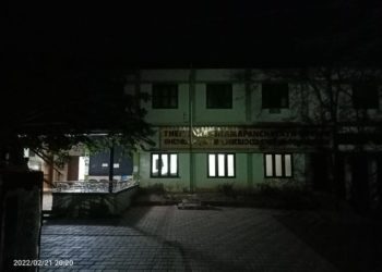 തെങ്കര പഞ്ചായത്ത്‌ ഓഫീസ് രാത്രി സമയങ്ങളിൽ തുറന്നു പ്രവർത്തിക്കുന്നതായി പരാതി.