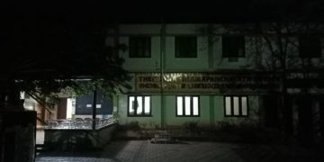 തെങ്കര പഞ്ചായത്ത്‌ ഓഫീസ് രാത്രി സമയങ്ങളിൽ തുറന്നു പ്രവർത്തിക്കുന്നതായി പരാതി.