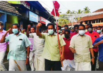 ആർഎസ്എസ് അരുംകൊലയിൽ  സിപിഐ എം  പ്രതിഷേധം