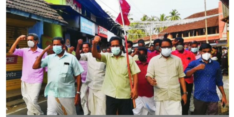 ആർഎസ്എസ് അരുംകൊലയിൽ  സിപിഐ എം  പ്രതിഷേധം