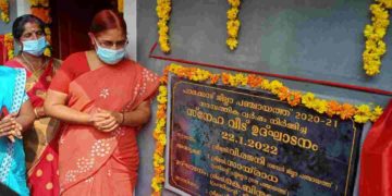 സ്നേഹവീട് ഉത്ഘാടനം നിർവ്വഹിച്ചു.