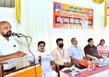 മന്നം സോഷ്യൽ സർവ്വീസ് സൊസൈറ്റി അവലോകന യോഗം