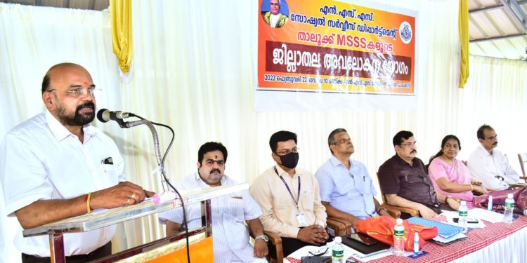 മന്നം സോഷ്യൽ സർവ്വീസ് സൊസൈറ്റി അവലോകന യോഗം