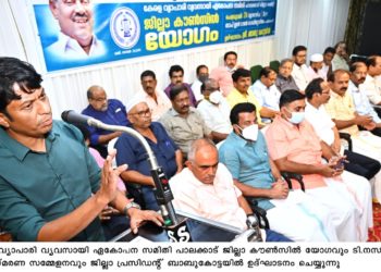 ടി. നസിറുദ്ദീൻ അനുസ്മരണ സമ്മേളനം