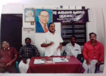 സ്പെഷ്യൽ റിക്രൂട്ട്മെന്റ് പ്രശ്ന പരിഹാര നടപടി വേണം:കെ.കെ.എം.എസ്