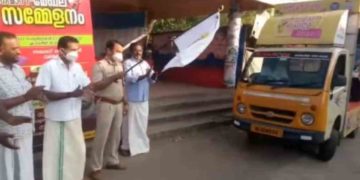 ഫർണീച്ചർ ഫെസ്റ്റ് പ്രചരണ വാഹനത്തിന് സ്വീകരണം നൽകി.
