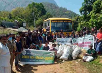 പുനർജനി പ്ലാസ്റ്റിക് നിർമാർജ്ജനയജ്ഞത്തിന്   സീതാർകുണ്ടിൽ തുടക്കമായി