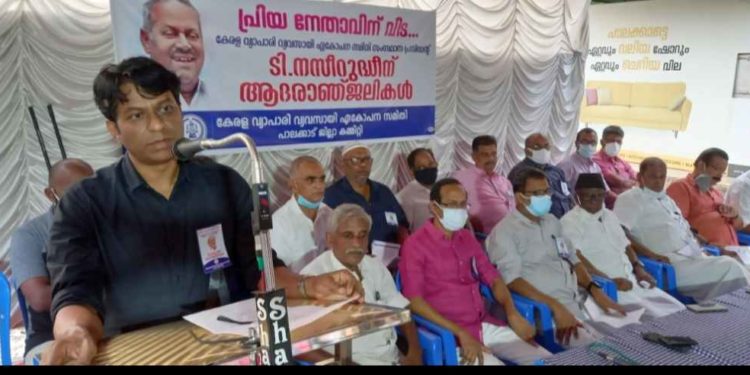 ടി.നസിറുദ്ദീന് ആദരാഞ്ജലികൾ അർപ്പിച്ചു