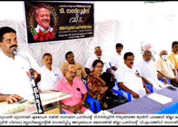 നസ്റുദ്ദീന്റെ നിര്യാണത്തിൽ അനുശോചിച്ചു