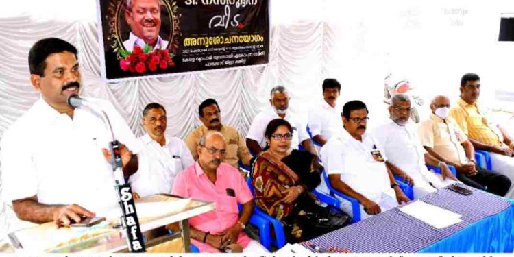 നസ്റുദ്ദീന്റെ നിര്യാണത്തിൽ അനുശോചിച്ചു