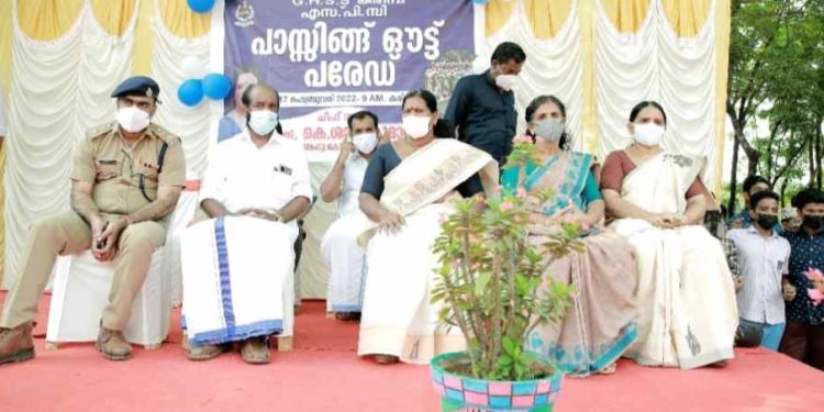 എസ്പിസി പാസിങ് ഔട്ട് പരേഡ് നടത്തി 