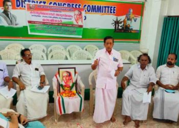 കസ്തൂര്‍ബാ – സഹനം സമരം ജീവിതം ഒരു പെണ്‍കരുത്ത് ” അനുസ്മരണവും സെമിനാറും സംഘടിപ്പിച്ചു.