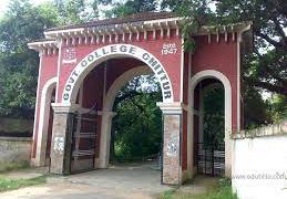 ചിറ്റൂർ ഗവ.കോളേജിൽ പ്രവർത്തകന് നേരെ എസ്.എഫ്.ഐ അക്രമം: നിയമപോരാട്ടത്തിനൊരുങ്ങി ഫ്രറ്റേണിറ്റി