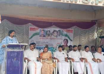 ശരത് ലാൽ , കൃപേഷ്, ഷുഹൈബ്, നൗഷാദ് അനുസ്മരണം നടത്തി