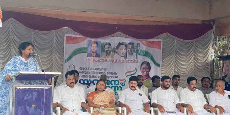 ശരത് ലാൽ , കൃപേഷ്, ഷുഹൈബ്, നൗഷാദ് അനുസ്മരണം നടത്തി