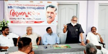 തെന്നിലാപുരം രാധാകൃഷ്ണന്റെ വിയോഗത്തിന് 4 വർഷം; അനുസ്മരണ യോഗം സംഘടിപ്പിച്ചു.