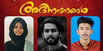 കിണറ്റില്‍ വീണ കുഞ്ഞിനെയും രക്ഷിക്കാന്‍ ചാടിയ പെണ്‍കുട്ടിയെയും രക്ഷപ്പെടുത്തി