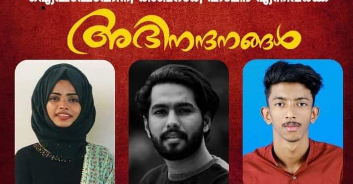 കിണറ്റില്‍ വീണ കുഞ്ഞിനെയും രക്ഷിക്കാന്‍ ചാടിയ പെണ്‍കുട്ടിയെയും രക്ഷപ്പെടുത്തി