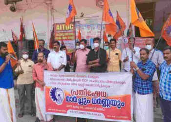 DCP യുടെ മറവിൽ ഡിപ്പോകൾ അടച്ചുപൂട്ടി സർവീസുകൾ വെട്ടികുറക്കനുള്ള നീക്കം അനുവദിക്കില്ല.