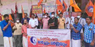 DCP യുടെ മറവിൽ ഡിപ്പോകൾ അടച്ചുപൂട്ടി സർവീസുകൾ വെട്ടികുറക്കനുള്ള നീക്കം അനുവദിക്കില്ല.