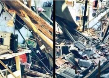 ബാ​ഗ് നി​ർ​മാ​ണ കേ​ന്ദ്രം ത​ക​ർ​ന്നു;