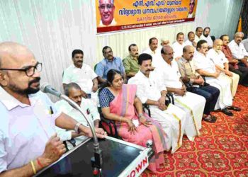 പാലക്കാട് താലൂക്ക് എൻ.എസ്.എസ് യൂണിയൻ  ശില്പശാലയും നടത്തി